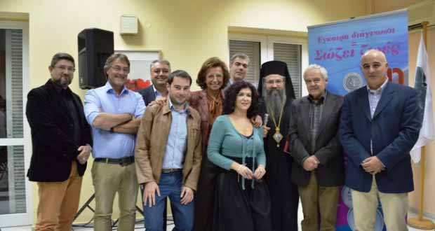 lefkada-news