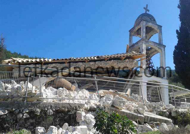 lefkada-news