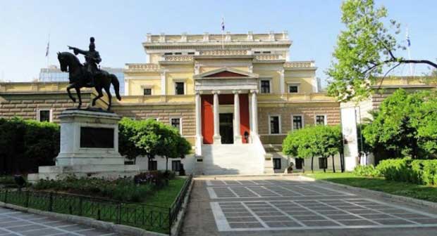 lefkada-news
