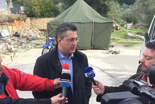 lefkada-news