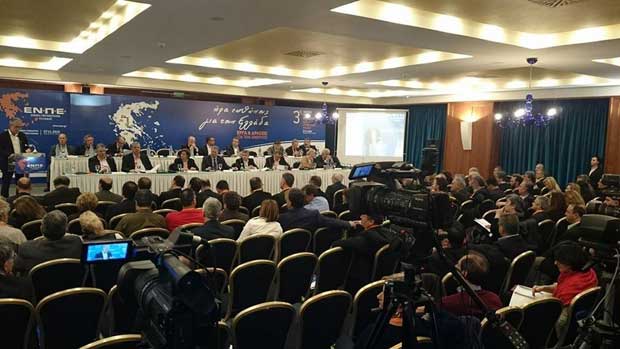 lefkada-news