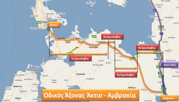 lefkada-news