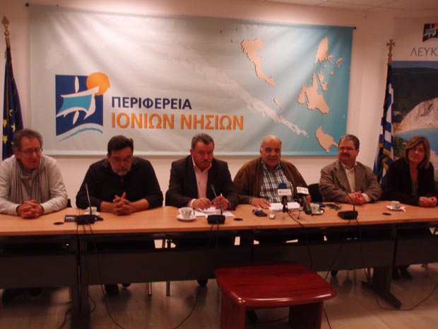 lefkada-news
