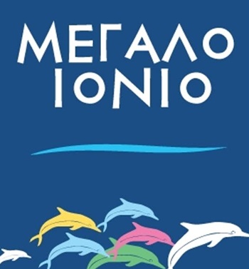 lefkada-news