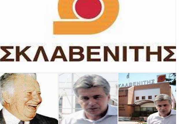 lefkada-news