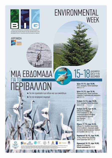 lefkada-news