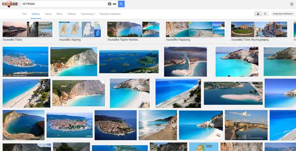 lefkada-news