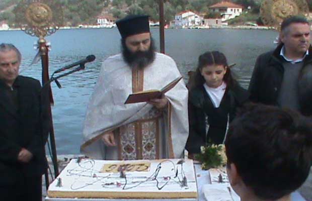 lefkada-news