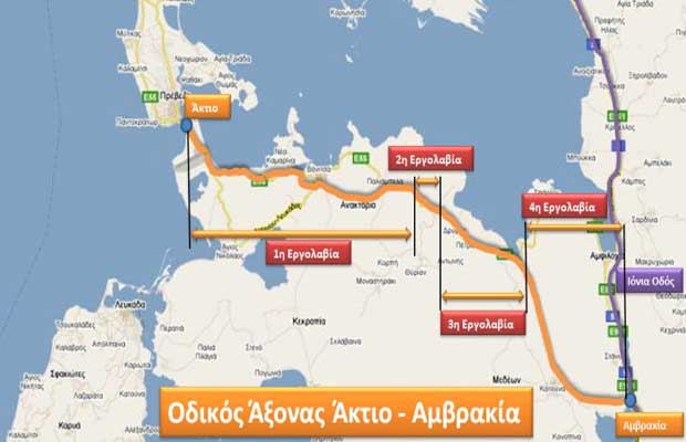 lefkada-news