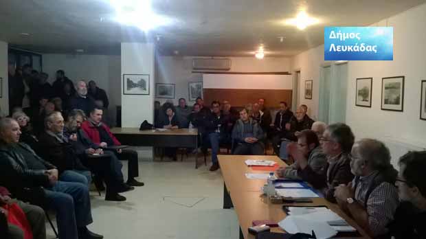 lefkada-news