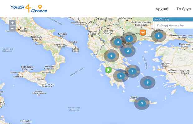 lefkada-news