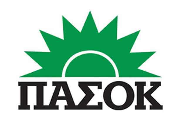 lefkada-news