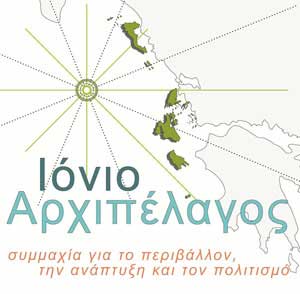 lefkada-news