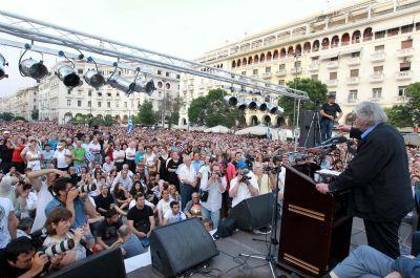 lefkada-news