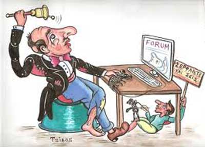 lefkada-news