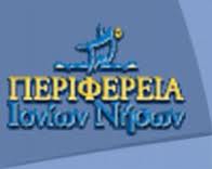 lefkada-news