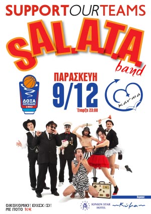 lefkada-news