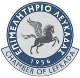 lefkada-news