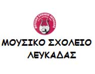 lefkada-news