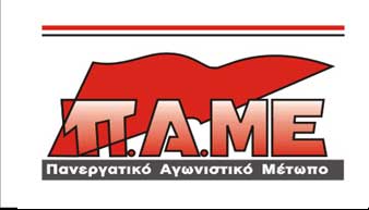 lefkada-news