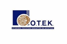 lefkada-news