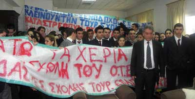 lefkada-news