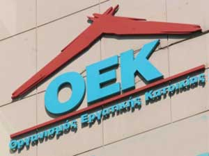 lefkada-news