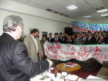 lefkada-news