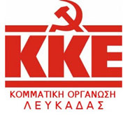 lefkada-news