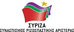 lefkada-news