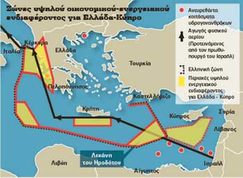lefkada-news