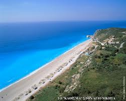 lefkada-news