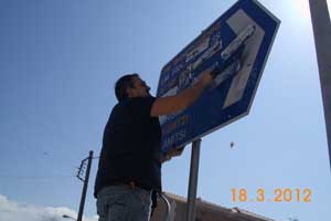 lefkada-news