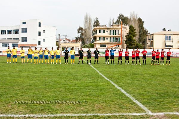 lefkada-news