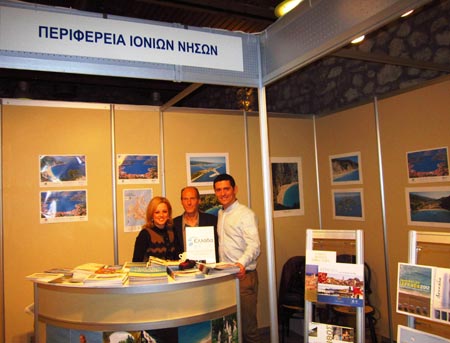 lefkada-news