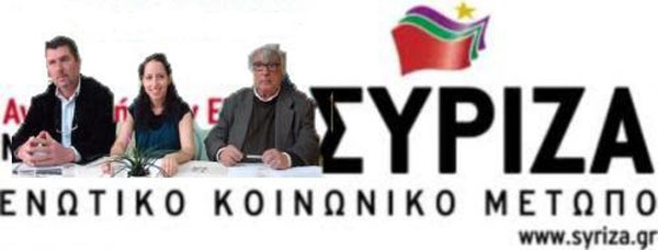 lefkada-news