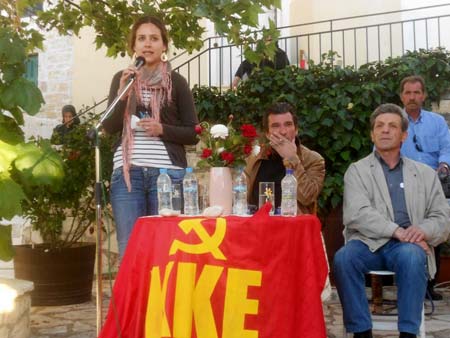 lefkada-news