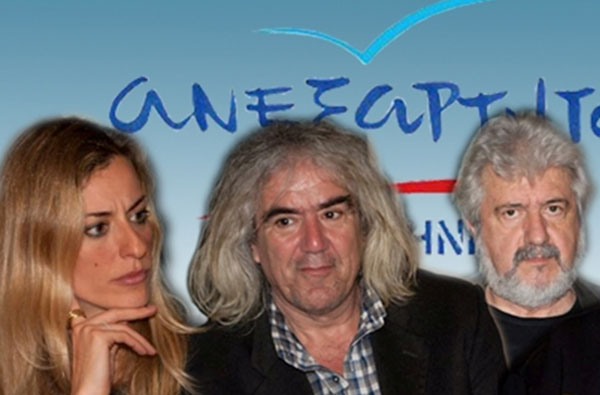 lefkada-news