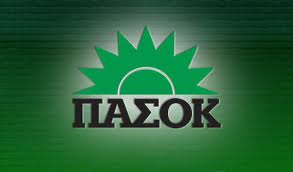 lefkada-news