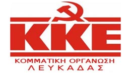 lefkada-news