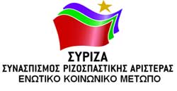 lefkada-news