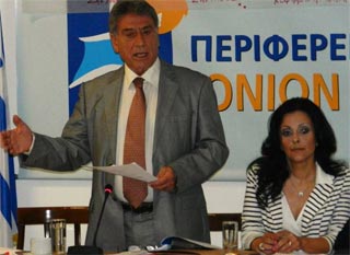 lefkada-news