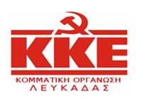 lefkada-news