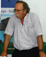 lefkada-news