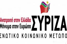 lefkada-news