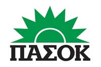 lefkada-news